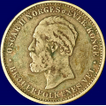 -4- 2 kroner 1890, kv. 1/1-, misf. / Numisma Mynthandel A/S: NOK  132,-