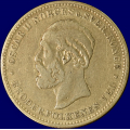 -6- 2 kroner 1894, kv. 1/1- / Numisma Mynthandel A/S: NOK  117,-