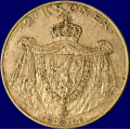 -12- 2 kroner 1906, kv. 01, smuss. / Numisma Mynthandel A/S: NOK  212,-