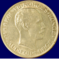 -35- 2 kroner 1917, kv. 01, riss, testkutt. - Testkutt kl. 4 advers. / Numisma Mynthandel A/S: kr.  1,-