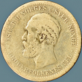 -2- 1 krone 1881, kv. 1/1- / Numisma Mynthandel A/S: kr.  400,-
