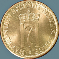 -17- 1 krone 1955, kv. 0/01, finger-merker. - Praktstriper. / Numisma Mynthandel A/S: kr.  50,-