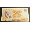 1000 kr. 1985 C * Kv. 1+/01 *katv. kr. 3400 - Bilder er sedellen du f�r. Vurder fra bilder. Ikke Sal�r.Pen (usirkulert ?) i kv.1+/01. Sk�nland - S�g�rd. / Tore Rimstad: kr.  1890,-