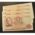 100 kr, 1971 X.Erstatning.kv 0/01: Katv. kr. 1100,- - Bilder er sedlene. Pene usirkulert. Pris KJ�P N� er en (1) sedell. Ved kj�p av flere er de i nr. rekkef�lge. IKKE SAL�R. / Tore Rimstad: kr.  750,-