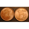 5 �re 1967 kv. 0 fra original rull - Bilder er fra rullen og mynter i denne. Topp kv. 0.  IKKE SAL�R. / Tore Rimstad: kr.  25,-
