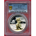 -13- Samoa 25 Sene 2025, PR70DCAM - Feng Silvered cu.
Forbidden City Spine Beasts

999087.70/61238998 / Numisma Mynthandel A/S: kr.  1,-