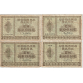 -2- Lott 4 stk. 1 kroner 1948-1950, VK - Kvalitet 1-. By etter bilder.
Signatur Thorp:
1948K,L & M og 1949M. / Numisma Mynthandel A/S: kr.  13,-