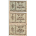 -4- Lott 3 stk. 1 kroner 1942-1948, VK - Kvalitet 1/1- til 1-, hull. By etter bilder.
Signatur Meldahl Nielden:
1942D
Signatur Thorp:
1947K og 1948K. / Numisma Mynthandel A/S: kr.  97,-