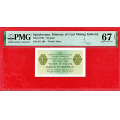 -2- Spitzbergen 1 kopek ND(1979) - NPS AR73 / Numisma Mynthandel A/S: kr.  23,-