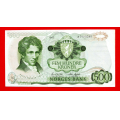 -7- Norge 500 kr 1982 A, kv. 1/1+ - Pic 39a.
Ex. Skanfil. / Numisma Mynthandel A/S: kr.  1035,-