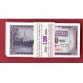 -11- Seddelbunt 100 stk 20 dinarer 1974. - Pic 85a2. 19/12-74, 7 tallsserie.
DB3079601-100 / Numisma Mynthandel A/S: kr.  35,-