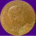 -22- Dag Hammarskj�ld 1905-1961, 1962 - Kvalitet 1+/01, irr-fl. Danmarks U-Landsj�lp 1962. Bronse. �39mm. / Numisma Mynthandel A/S: kr.  1,-