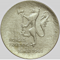 -13- Norge 200 kr 1980(1), kv. 0 - Illustrasjonsbilder. I hb. / Numisma Mynthandel A/S: kr.  220,-