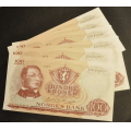 100 kr. 1977 Litra E * 5 utg.* kv. 0. * Katv. kr. 575 ** - Bilder er sedlene. Nr. rekkef�lge. Pen Kv. 0. Vurder oga� fra bilder.
Pris KJ�P N� er en (1) sedell. Du velger antall. Ved kj�p av flere er de i nr. rekkef�lge. IKKE SAL�R. / Tore Rimstad: kr.  380,-