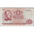 -41- 100 kroner 1968 X, erstatning, kv. 1/1- - Signatur: Brofoss/Petersen / Numisma Mynthandel A/S: kr.  102,-