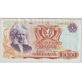 -56- 1000 kroner 1983 C,  kv. 1/1+ - Signatur: Wold/Sag�rd / Numisma Mynthandel A/S: kr.  1,-