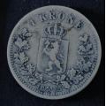 1 kr. 1885 * Kv. 1 * Katv. kr. 2000 **God �rgang dette. - Bilder er mynten du f�r. Noen sm� fl.Vurder ogs� fra bilder. / Tore Rimstad: kr.  200,-