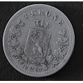 1 kr. 1893 * Kv. 1 * Katv. kr. 1150 ** - Bilder er mynten du f�r. Vurder ogs� fra bilder / Tore Rimstad: kr.  110,-