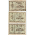 -2- Lott 3 stk. 1 kroner 1948-50, VK - Signatur, Thorp:
1948K, kv. 1-/2, bretterifteroppe og nede (0,7 cm).
1948L, kv. 1+
1950N, 1- / Numisma Mynthandel A/S: kr.  1,-