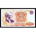 -25- 1000 kroner 1975 A, kv. 1. - Signatur, Getz Wold, �degaard. / Numisma Mynthandel A/S: kr.  629,-