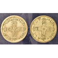 -12- Lott 2 stk. 25 �rer 1916, VK - NM82. 1916, kv. 1/1+ & 1+, litt smuss p� begge. / Numisma Mynthandel A/S: kr.  1,-