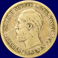 -15- 50 �re 1891, kv. 1- - NM58. / Numisma Mynthandel A/S: kr.  1,-