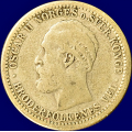 -17- 50 �re 1896, kv. 1- - NM61. / Numisma Mynthandel A/S: kr.  1,-