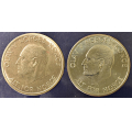 -29- Lott 2 stk. 5 kroner 1969 & -70, VK - NM9. 1969, kv. 0, l.fl. adv.
NM10. 1970, kv. 0/01, speilflater. / Numisma Mynthandel A/S: kr.  13,-