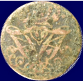 -30- 2 skilling 1707, kv. 1-, smuss. - NM49 / Numisma Mynthandel A/S: kr.  1,-