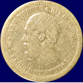 -1- 1 krone 1877, kv. 1--, fl. revers - NM31. Renset. / Numisma Mynthandel A/S: kr.  1,-