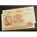 100 kr. 1970 M   KV. 0. NR. REKKEF. kATV KR 850 * - Bilder er sedlene. Pen kv. 0. Pris KJ�P N� er 1 (en) seddel. Ved kj�p av flere er de i nr. rekkef�lge. Du velger antall. IKKE SAL�R. / Tore Rimstad: kr.  480,-